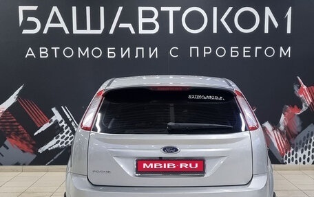 Ford Focus II рестайлинг, 2011 год, 630 000 рублей, 5 фотография