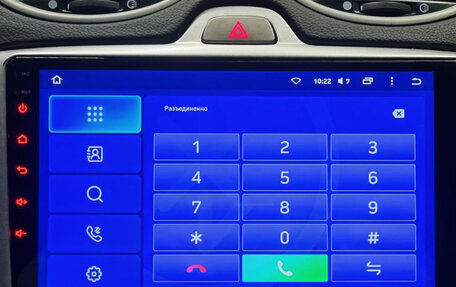 Ford Focus II рестайлинг, 2011 год, 630 000 рублей, 12 фотография