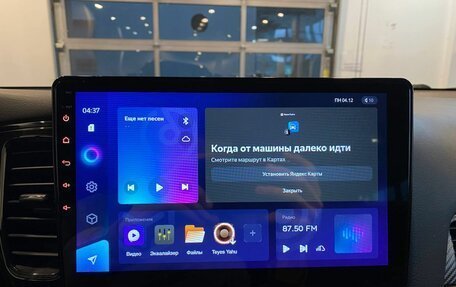 Mitsubishi Outlander III рестайлинг 3, 2013 год, 1 385 000 рублей, 14 фотография