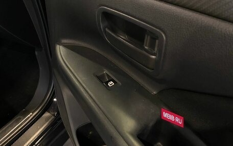 Mitsubishi Outlander III рестайлинг 3, 2013 год, 1 385 000 рублей, 27 фотография