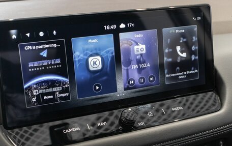 Nissan X-Trail, 2024 год, 3 610 000 рублей, 6 фотография