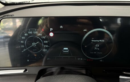 KIA Sportage IV рестайлинг, 2025 год, 4 100 000 рублей, 22 фотография