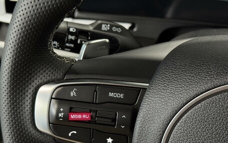 KIA Sportage IV рестайлинг, 2025 год, 4 100 000 рублей, 20 фотография