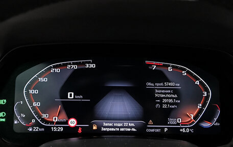 BMW X7, 2019 год, 7 650 000 рублей, 16 фотография