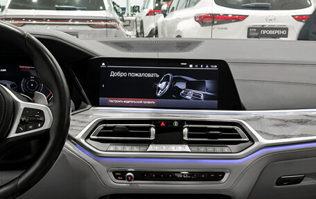 BMW X7, 2019 год, 7 650 000 рублей, 18 фотография