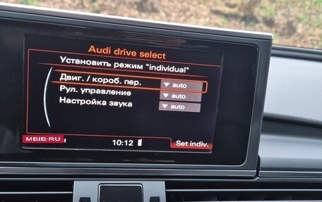 Audi A6, 2012 год, 2 100 000 рублей, 8 фотография