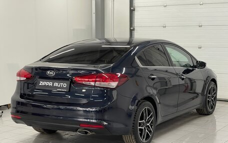 KIA Cerato III, 2016 год, 1 219 000 рублей, 4 фотография