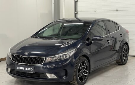KIA Cerato III, 2016 год, 1 219 000 рублей, 3 фотография