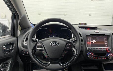 KIA Cerato III, 2016 год, 1 219 000 рублей, 12 фотография