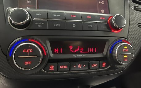 KIA Cerato III, 2016 год, 1 219 000 рублей, 19 фотография