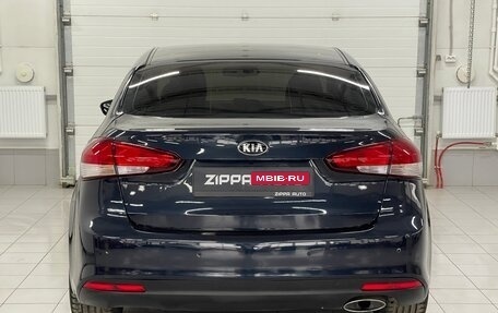 KIA Cerato III, 2016 год, 1 219 000 рублей, 5 фотография