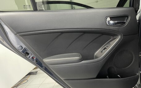 KIA Cerato III, 2016 год, 1 219 000 рублей, 26 фотография