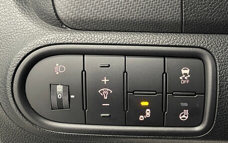 KIA Cerato III, 2016 год, 1 219 000 рублей, 21 фотография