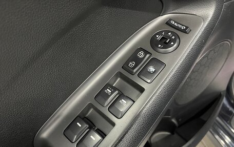 KIA Cerato III, 2016 год, 1 219 000 рублей, 24 фотография