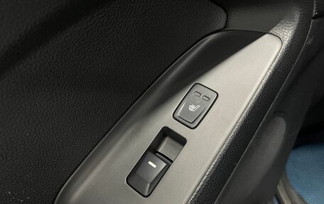 KIA Cerato III, 2016 год, 1 219 000 рублей, 27 фотография