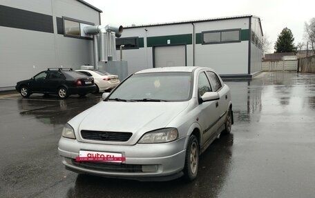 Opel Astra F, 1998 год, 185 000 рублей, 3 фотография