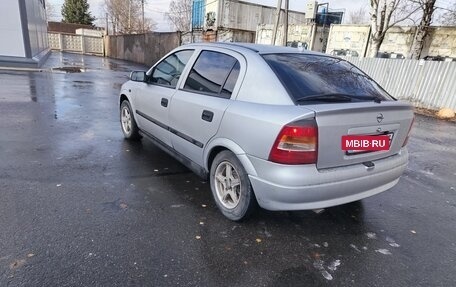 Opel Astra F, 1998 год, 185 000 рублей, 23 фотография