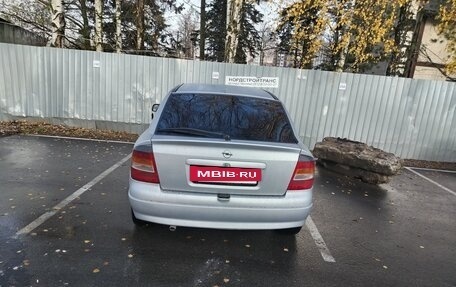 Opel Astra F, 1998 год, 185 000 рублей, 30 фотография