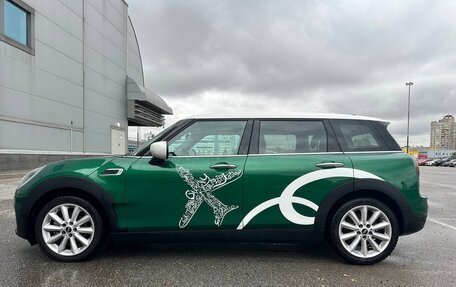 MINI Clubman, 2023 год, 3 450 000 рублей, 7 фотография