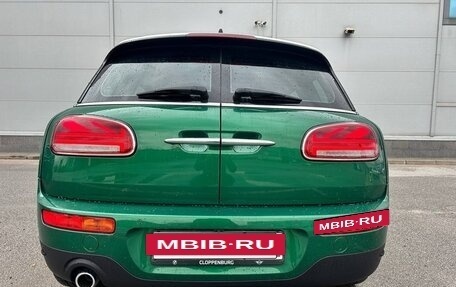 MINI Clubman, 2023 год, 3 450 000 рублей, 5 фотография