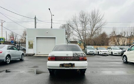 Toyota Camry V30, 1992 год, 309 000 рублей, 7 фотография