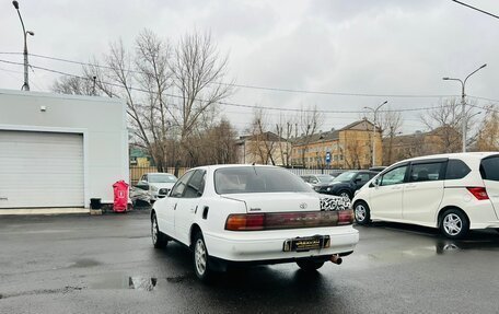 Toyota Camry V30, 1992 год, 309 000 рублей, 8 фотография
