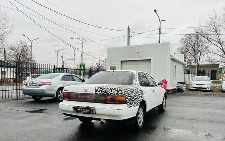 Toyota Camry V30, 1992 год, 309 000 рублей, 6 фотография