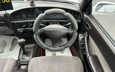 Toyota Camry V30, 1992 год, 309 000 рублей, 18 фотография