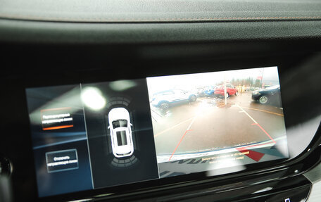 Changan CS35 Plus, 2019 год, 1 650 000 рублей, 21 фотография