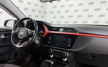 KIA Rio IV, 2020 год, 1 460 000 рублей, 3 фотография