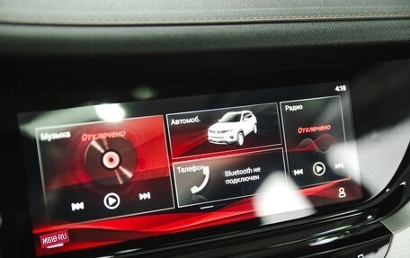 Changan CS35 Plus, 2019 год, 1 650 000 рублей, 20 фотография