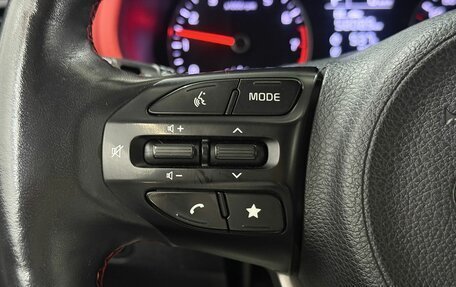 KIA Rio IV, 2020 год, 1 460 000 рублей, 13 фотография