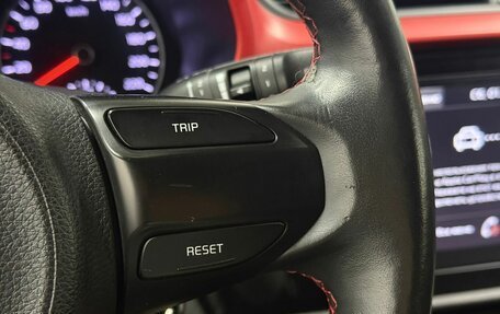 KIA Rio IV, 2020 год, 1 460 000 рублей, 14 фотография