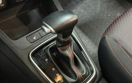 KIA Rio IV, 2020 год, 1 460 000 рублей, 10 фотография