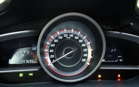 Mazda 3, 2013 год, 1 320 000 рублей, 11 фотография