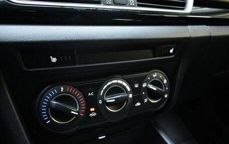 Mazda 3, 2013 год, 1 320 000 рублей, 13 фотография