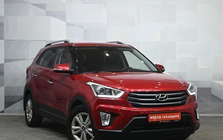 Hyundai Creta I рестайлинг, 2017 год, 1 850 000 рублей, 3 фотография