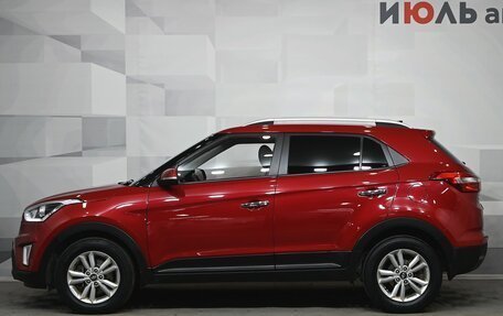 Hyundai Creta I рестайлинг, 2017 год, 1 850 000 рублей, 8 фотография