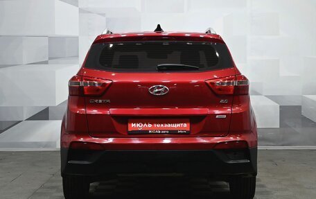 Hyundai Creta I рестайлинг, 2017 год, 1 850 000 рублей, 5 фотография