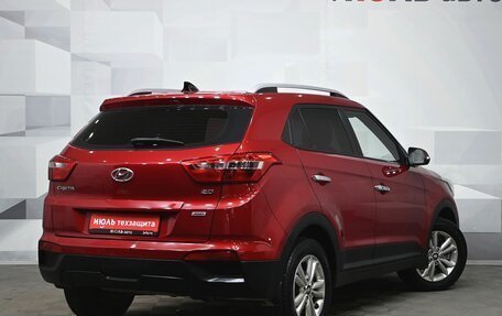 Hyundai Creta I рестайлинг, 2017 год, 1 850 000 рублей, 7 фотография