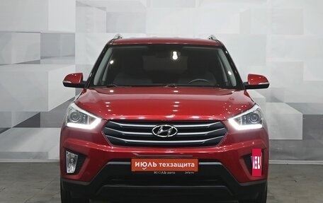 Hyundai Creta I рестайлинг, 2017 год, 1 850 000 рублей, 2 фотография