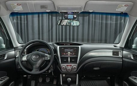 Subaru Forester, 2011 год, 1 299 000 рублей, 7 фотография