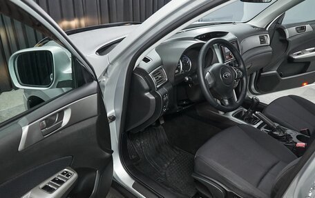 Subaru Forester, 2011 год, 1 299 000 рублей, 9 фотография