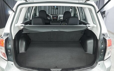 Subaru Forester, 2011 год, 1 299 000 рублей, 20 фотография