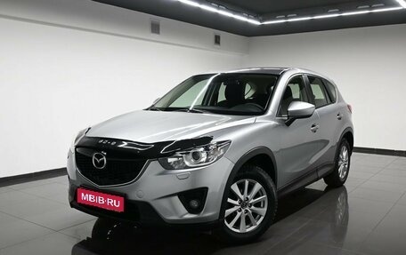 Mazda CX-5 II, 2014 год, 1 745 000 рублей, 1 фотография