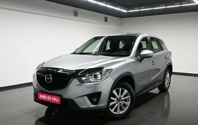Mazda CX-5 II, 2014 год, 1 745 000 рублей, 1 фотография