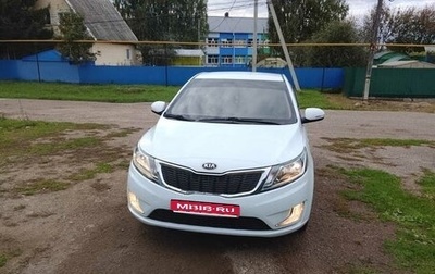 KIA Rio III рестайлинг, 2013 год, 600 000 рублей, 1 фотография