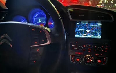 Citroen C4 II рестайлинг, 2013 год, 1 350 000 рублей, 1 фотография