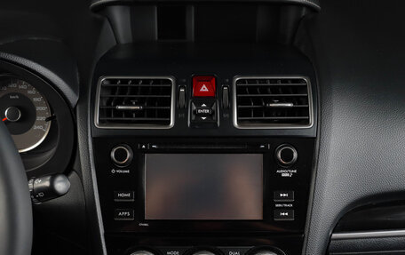 Subaru Forester, 2016 год, 1 859 000 рублей, 14 фотография