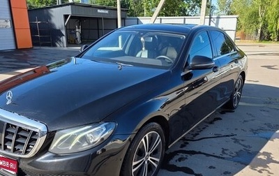 Mercedes-Benz E-Класс, 2018 год, 2 200 000 рублей, 1 фотография